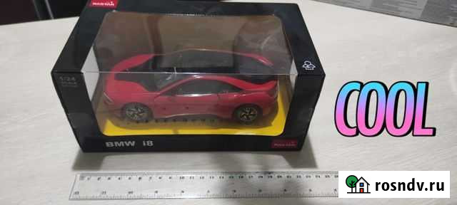Коллекционная модель bmw i8 Салават - изображение 1
