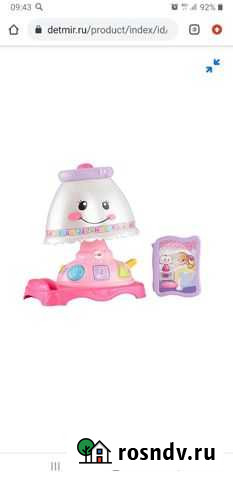Обучающая игрушка лампа Fisher Price Тула - изображение 1