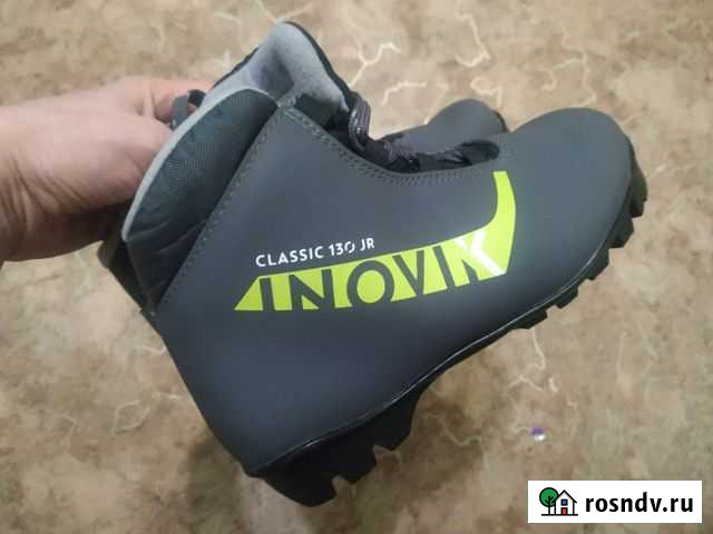 Лыжные ботинки Кострома - изображение 1