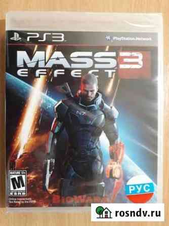 PS3 диск Mass Effect 3,новый,запечатан, рус.версия Калининград