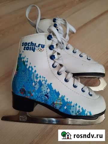 Коньки фигурные детские 32 размер Новомосковск - изображение 1