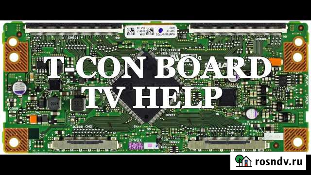 Timing Controller Альметьевск - изображение 1
