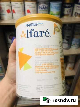 Смесь Alfare Краснодар - изображение 1