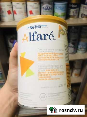 Смесь Alfare Краснодар - изображение 1