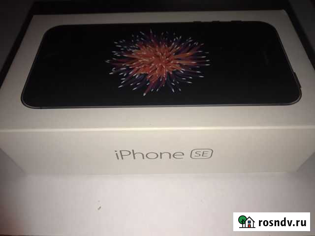 Коробки Сланцы - изображение 1