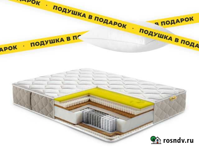 Матрас Atlant. Ярмарка. Доставка от Фабрики Новосибирск - изображение 1