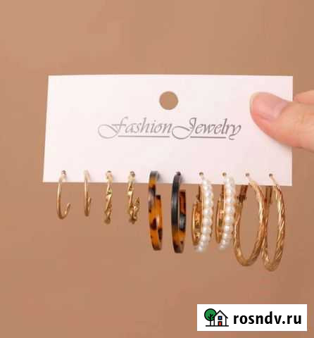 Серьги Владимир - изображение 1