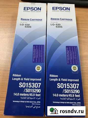 Картридж Epson S015307 (черный) Ульяновск - изображение 1