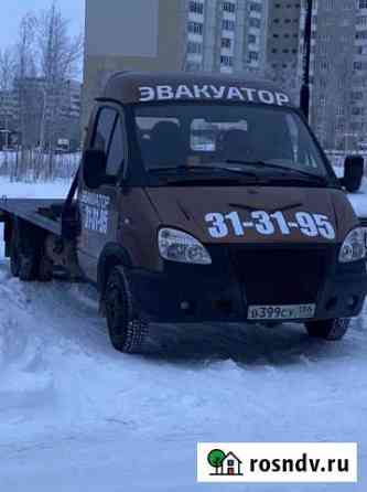 Услуги эвакуатора 24 часа Сургут