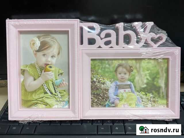 Фоторамка Нижнекамск - изображение 1