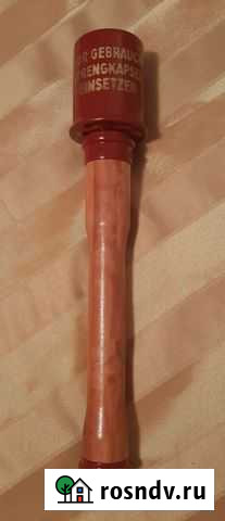 М 24 Гатчина - изображение 1