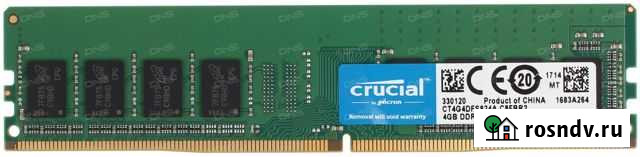 Оперативная память Crucial (CT4G4DFS824A) 4 гб Ессентуки - изображение 1