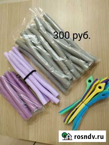 Бигуди для локонов,кудрей Улан-Удэ - изображение 1