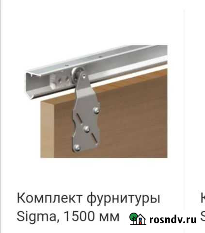 Петли для межкомнатных дверей купе Шахты - изображение 1