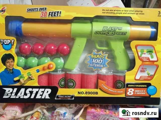 Бластер детский Череповец - изображение 1