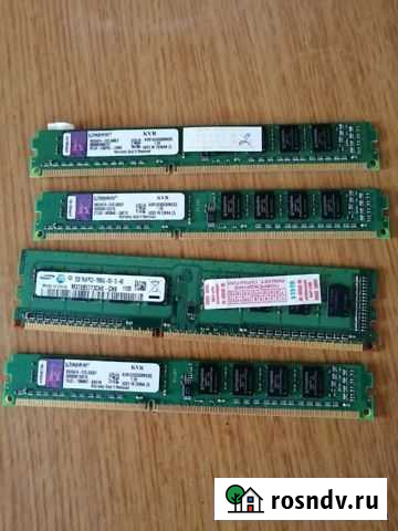 Оперативная память Армавир - изображение 1