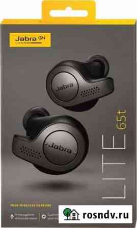 Беспроводные наушники Jabra Elite 65t Вологда