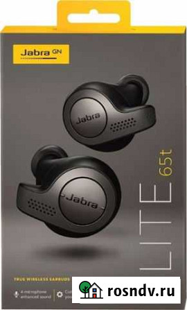 Беспроводные наушники Jabra Elite 65t Вологда - изображение 1