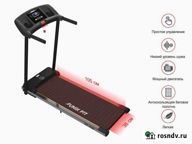 Беговая дорожка unixfit ST-330 Хабаровск - изображение 1