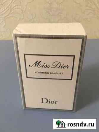 Туалетная вода Dior Грозный