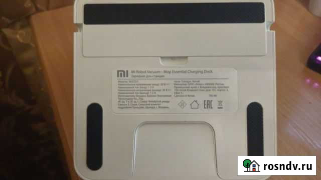 Док-станция Xiaomi Vacuum-Mop Essential Mijia G1 Великий Новгород - изображение 1