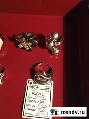 Кольца серебро Мурманск - изображение 1