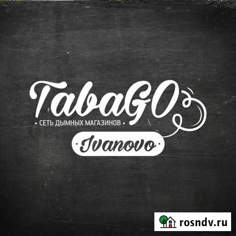 Администратор в бар Иваново - изображение 1