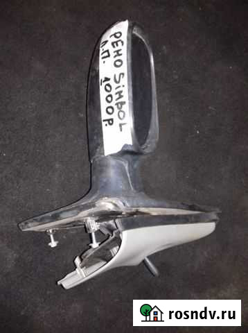 Зеркало левое Рено Симбол Кыштым - изображение 1