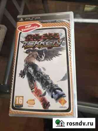 Tekken psp Петрозаводск