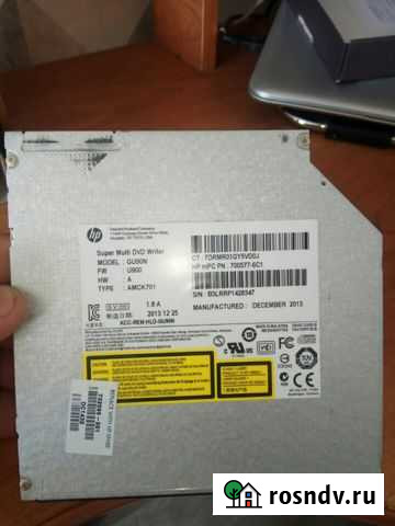 DVD rom/rw Новосибирск - изображение 1