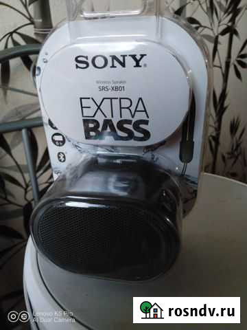 Портативная акустика sony XB01 нераспечатанная Тула - изображение 1