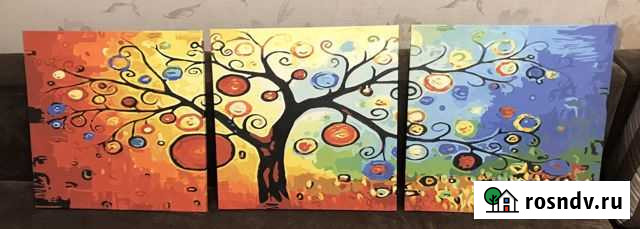 Картина по номерам готовая триптих Новосибирск - изображение 1