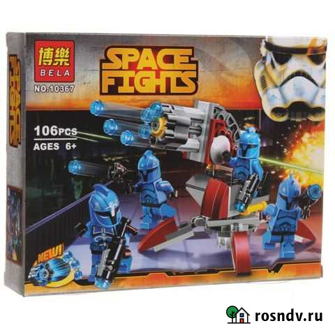 Конструктор 10367 Чита - изображение 1