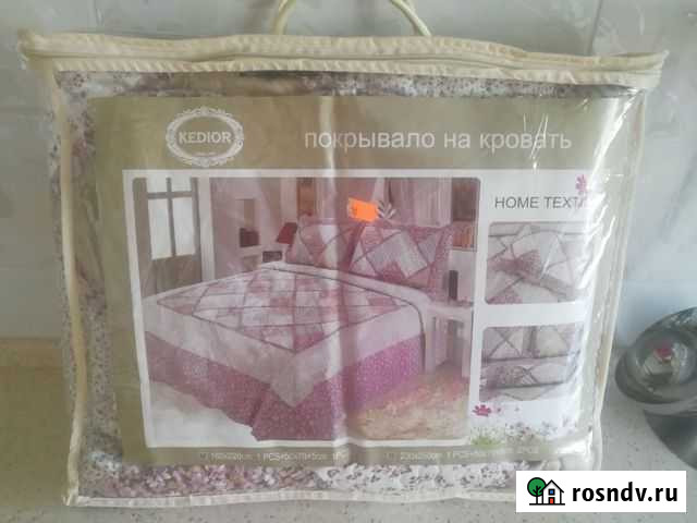 Покрывало Саратов - изображение 1
