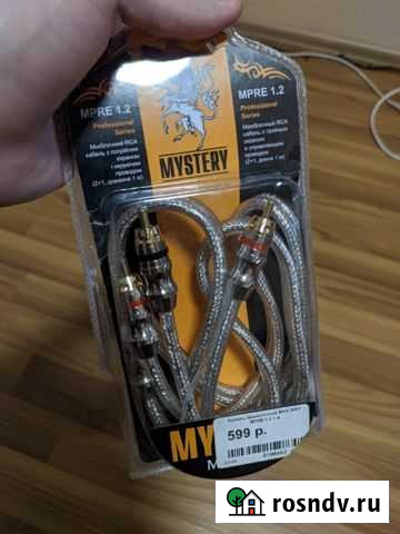 RCA - RCA качественный межблочный кабель Барнаул - изображение 1