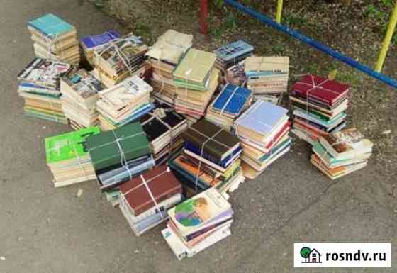 Книги Наволоки