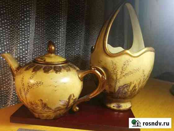 Большой чайник и корзина керамика, старый Китай Симферополь