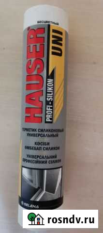 Силиконовый герметик. Редуктор Кислород, Пропан Тайшет - изображение 1