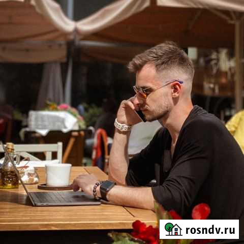 Настройка таргетированной рекламы Воронеж - изображение 1