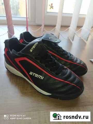 Футбольные бутсы Грязи - изображение 1