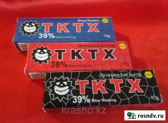 Tktx 39 обезболивающие, тату, татуаж Кострома - изображение 1