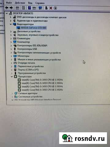 Игровой компьютер Хасавюрт - изображение 1
