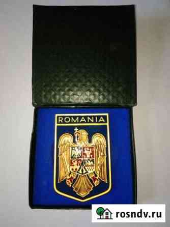 Колекционная эмблема romania Мурманск