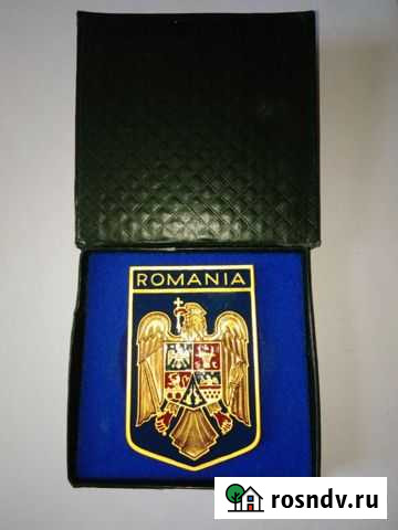 Колекционная эмблема romania Мурманск - изображение 1