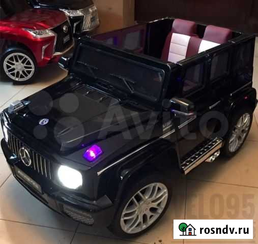 Электромобиль Евпатория - изображение 1