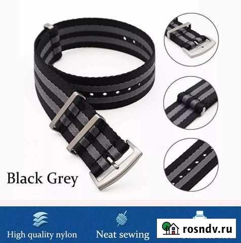 Новый ремешок для часов нато 22мм Ставрополь - изображение 1