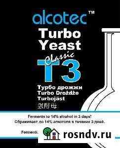 Спиртовые дрожжи Alcotec Classic T3 Turbo, 120 г Чебоксары