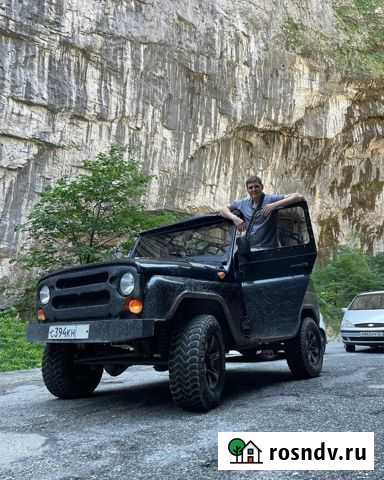 Джип тур В адлере И абхазии Сочи - изображение 1