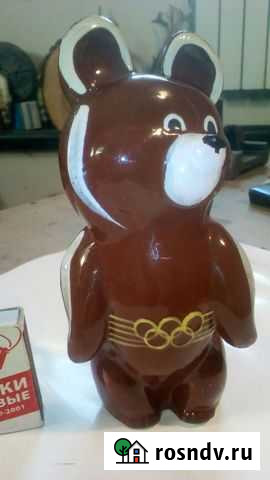Олимпийский мишка из СССР Миасс - изображение 1