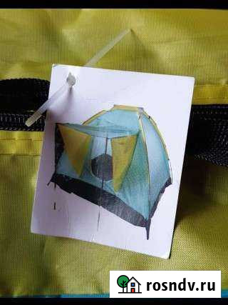 Палатка Владикавказ - изображение 1